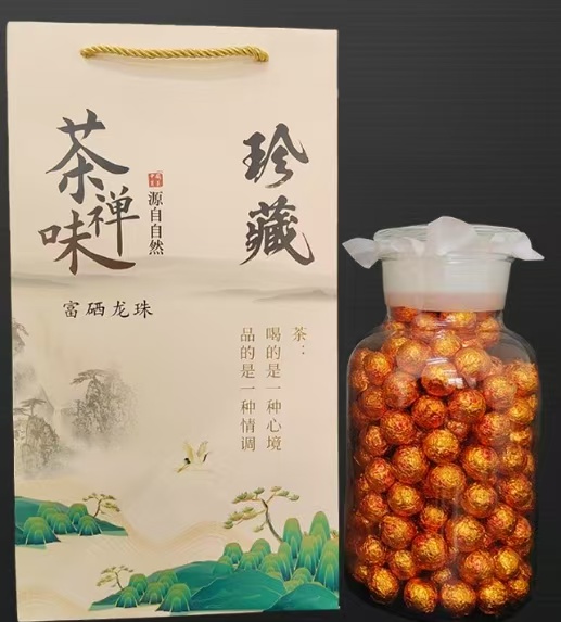富硒龙珠珍稀黑茶产品图：龙珠造型紧压茶，一球一泡，深褐色球状茶