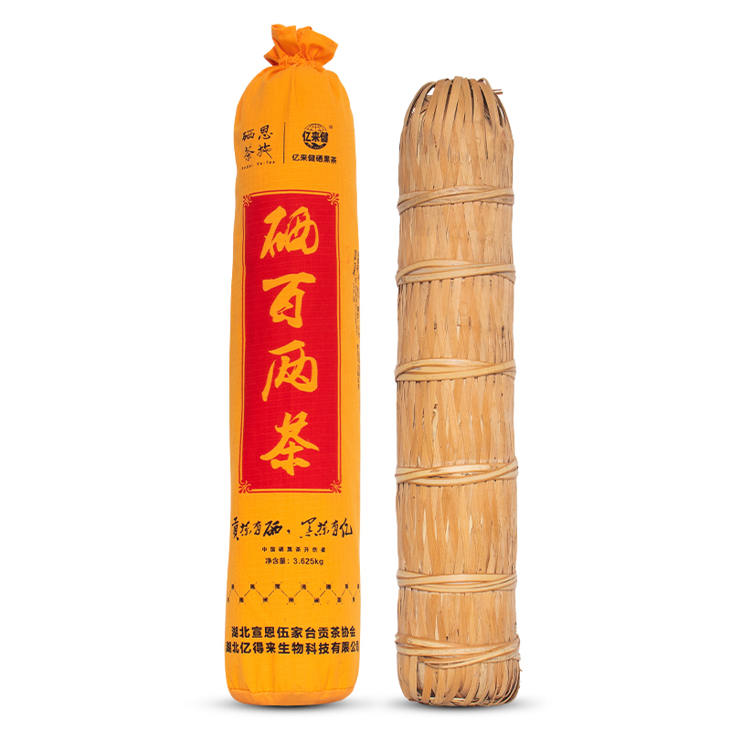 硒百两茶产品图：百两茶柱，传统工艺压制，圆柱形深褐色茶柱