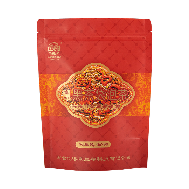 富硒黑茶代泡茶产品图：独立袋泡包装，深褐色茶叶，简约白色背景