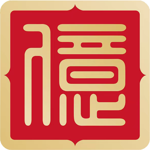 亿茶一路LOGO - 茶叶与旅行元素结合的绿色圆形标志